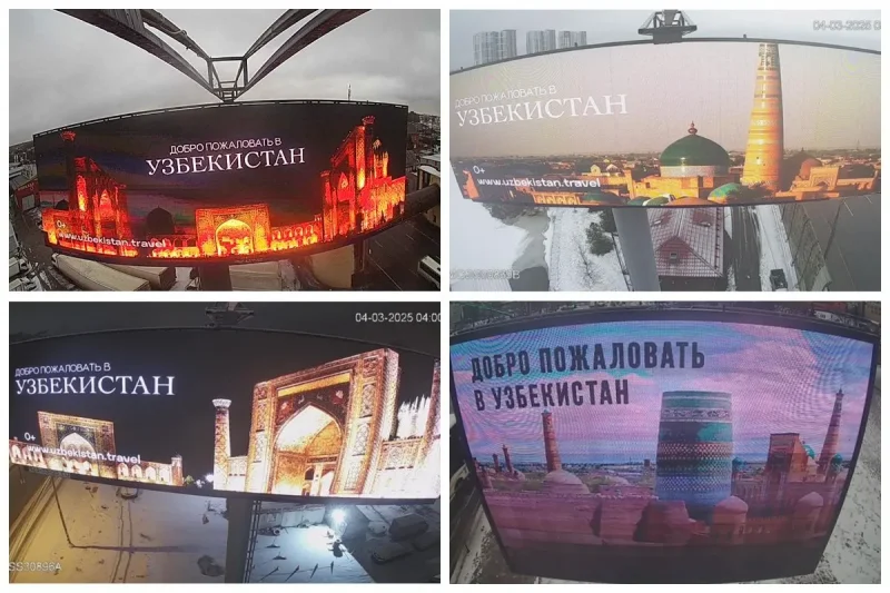 The history and tourism potential of Uzbekistan are being promoted on the central streets of the Moscow region