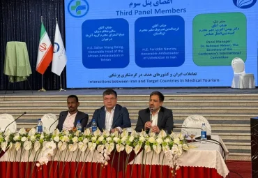 Uzbekistan’s Tourism Potential Presented in Iran