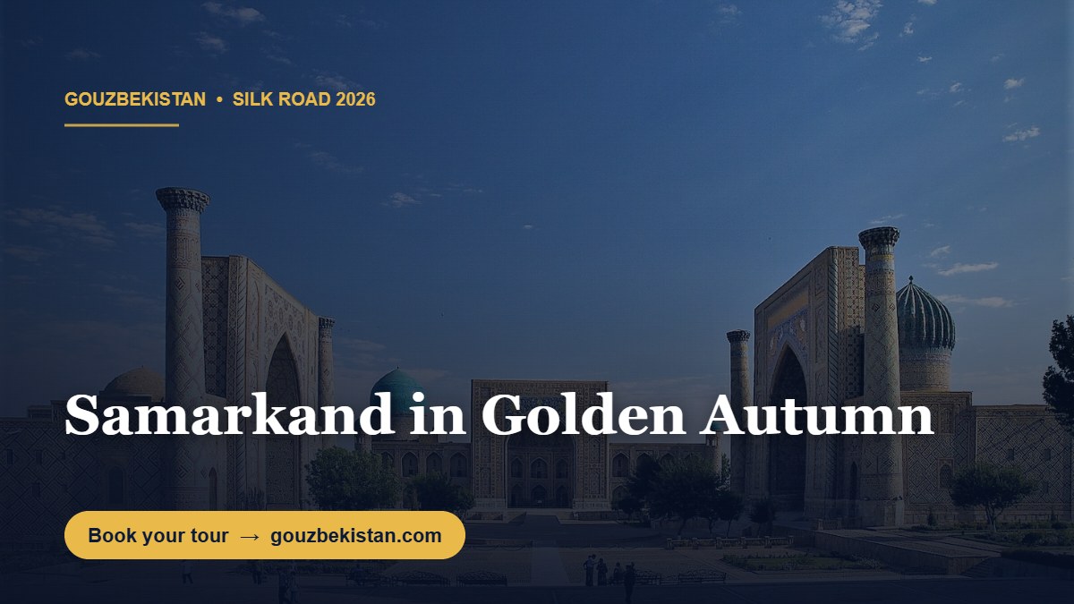 The Other Alhambra: Why Spain Prepares You for Samarkand