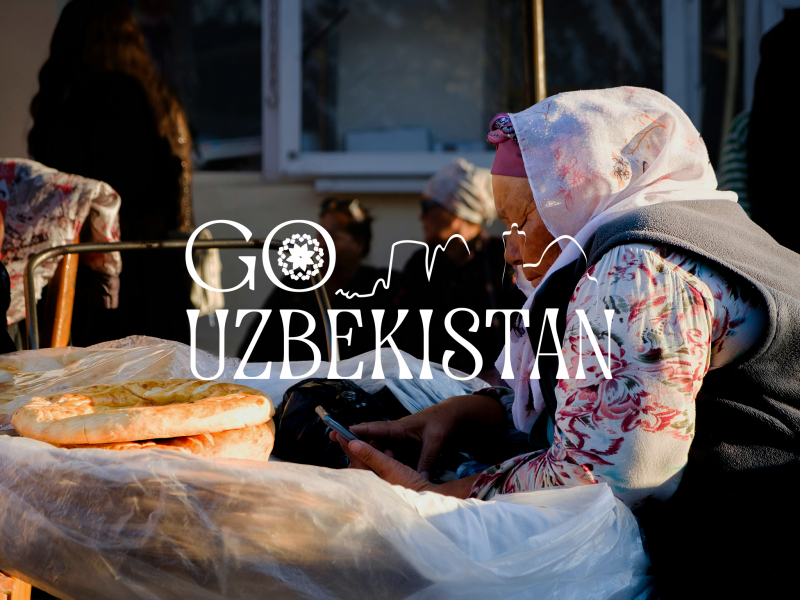 Гастрономический тур