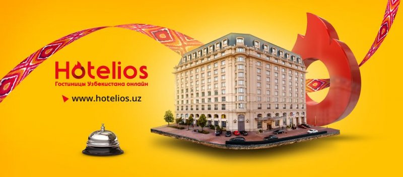 Hotelios