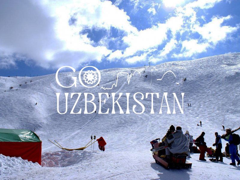 Скрытые сокровища Узбекистана